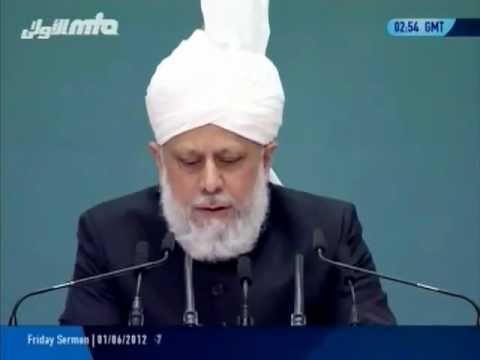 Проповедь Хазрата Мирзы Масрура Ахмада (01-06-2012)
