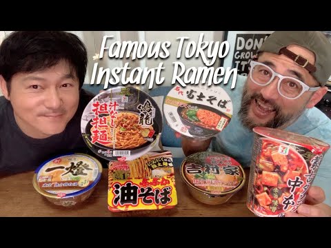 Gourmet Michelin Quality Japanese Instant Ramen from Convenience Stores