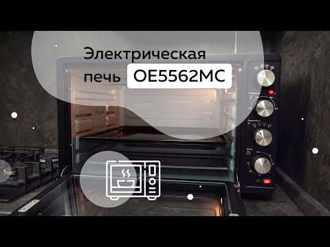 фото мини-печь bbk oe5562mc 0