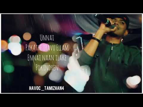 Kathal kondomeh//Havoc brothers//lyrics video//whatsapp status//saavadi production