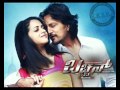 BACHCHAN Sada Ninna Kannali