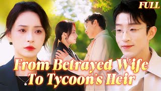 🔥He Left Me For A Pregnant Mistress, So I Marry Into A Real Fortune And Let Them Beg #drama #romance