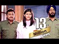 बहन की गवाही से बची सलमान की जान Garv Last Scene S