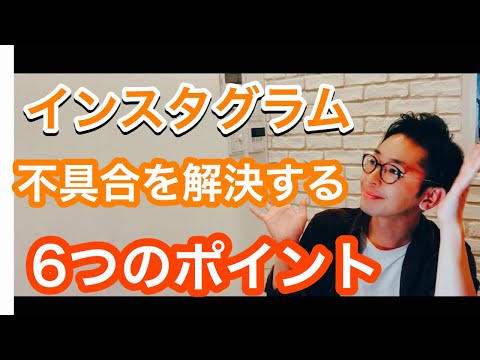 アプリのダウンロード時の驚くべきエラー: 多くの人はこれを予期していませんでした