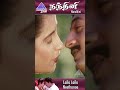 Laila Laila Video Song Nandhini Tamil Movie Songs Suhasini Prakash Raj Sirpy Ytshorts