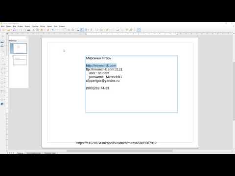 Вся Java за 2 дня (День1)