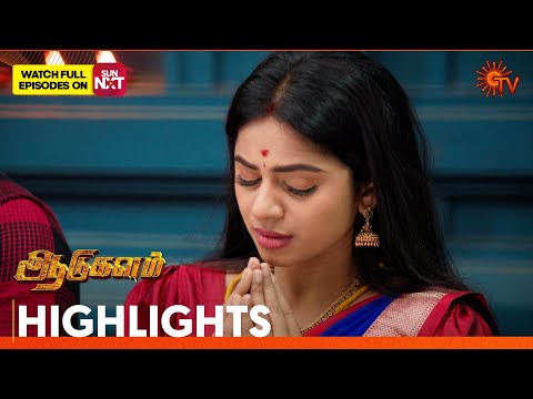 Aadukalam - Highlights | 27 Dec 2025 | Tamil Serial | Sun TV