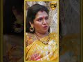 சினிமாவை விட்டு விலகமாட்டேன் BEHIND GOLD