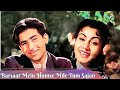 Barsaat Mein Humse Mile Tum Sajan Lata Mangeshkar Superhit Songs Monsoon Hits Old Rain Song