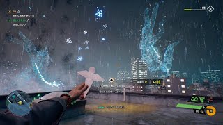 (19)女に飢えた目線で見てれば怖くないはずプレイ【Ghostwire: Tokyo】