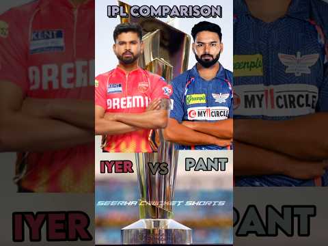 Shreyas Iyer vs Rishabh Pant Ipl Stats Comparison #cricket #ipl #shreyasiyer #rishabhpant