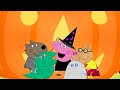 We Love Peppa Pig Peppa S Pumpkin Party Cartoons For Kids