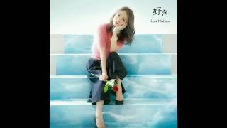 Kana Nishino - Suki / Suki