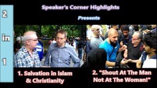Video: In Mark 1:5, John the Baptist baptized in the River Jordan. Were Sins forgiven? - Paul William vs Christian