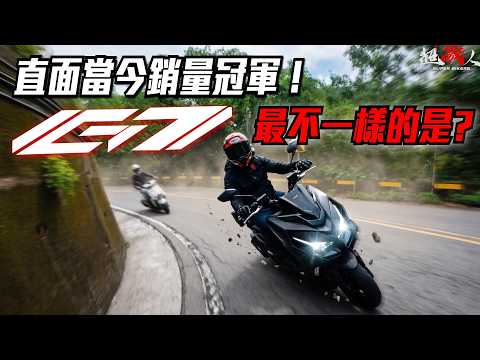 Jet SL+二代 vs G7 抉擇
