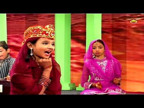 Dai Haleema God Mein Teri || Neha Naaz