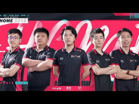 [DOTA 2 LIVE] EHOME.immortal vs flower gaming - HaiNan Supreme Cup