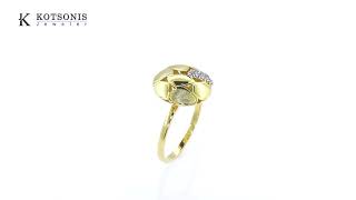 Κόσμημα Κοτσώνης Κόρινθος / Κοσμήματα με την υπογραφή του καλύτερου Ελληνικού εργαστηρίου