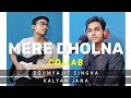 Soumyajit Singha & Kalyan Jana - Mere Dholna | Guitar & Vocal Duet | Bhool Bhulaiyaa