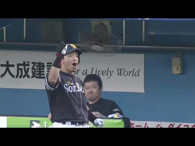 【4回表】反撃開始!! ホークス・松田の23号ソロホームラン!! 2015/8/8 M-H