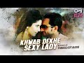 Khwab Dekhe Sexy Lady Remix By Farooq Race Saif Ali Khan Katrina Kaif Pritam Party Songs