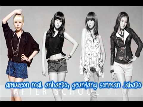 After School Blue - Wonder Boy - Romanized Lyrics