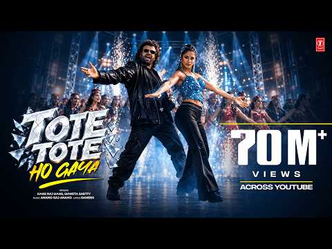 Tote Tote Ho Geya — watch video