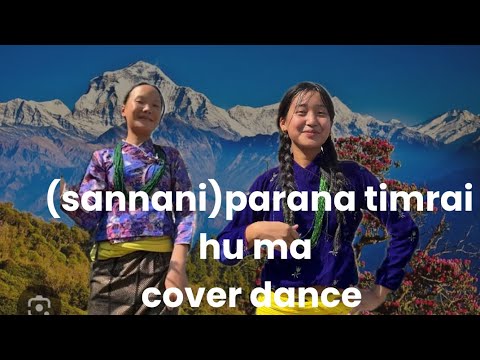 SANNANI || COVER || DANCE🇳🇵🙏😊 NEPALI SONG