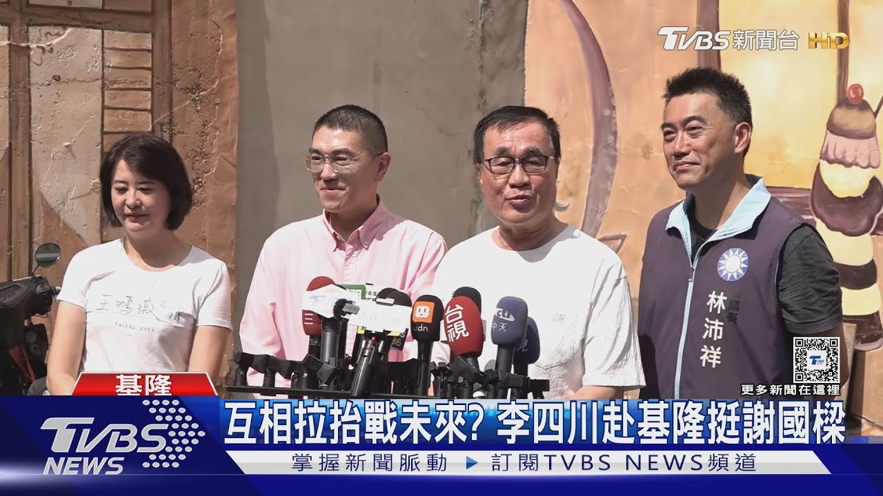 舉韓罷免例子挺樑 李四川:很多高雄人後悔