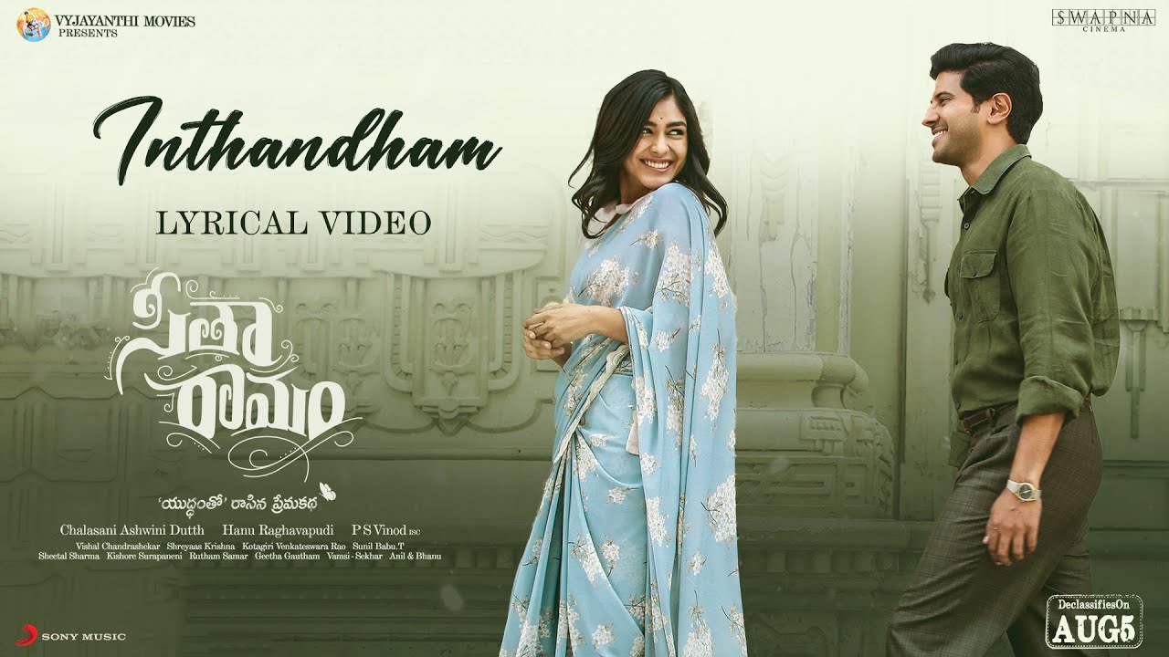 INTHANDHAM Lyrics| Sita Ramam | SPB Charan