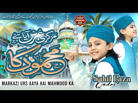 Faridi Network and Shauq faridi official