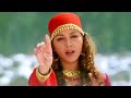 Chhod Ke Na Ja O Piya Tujhko Maine Yeh Dil De Diya Hindi Sad Song ️ HD Alka Yagnik Sameer