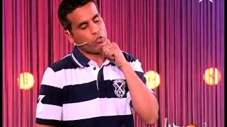 001 Comedia Foukaha   Sketch   Fettah     2   كوميديا فتاح Comedia Web Tv 480p 02 05 2014 01 01 0001