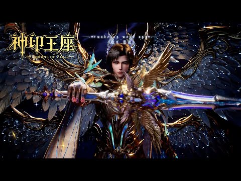 ✨Throne of Seal EP168-172 [MULTI SUB]