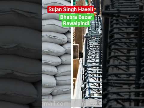 Sujan Sing Haveli, Bhabra Bazar Rawalpindi