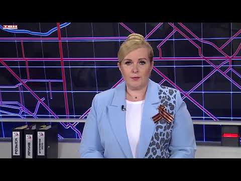 Программа Судный день от 29.04.26 (16+)
