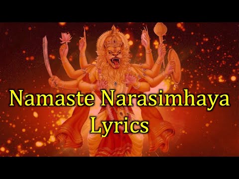Namaste Narasimhaya | Full Lyrics I Best Devotional Bhajan I एक भजन जिसे सुनकर दिल खुश हो जाएगा
