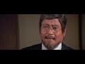 Inframan 1975 Español
