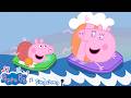 Summer Holiday Fun With Lyrics More Singalong Songs ️ Nursery Rhymes Peppa Pig Songs