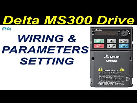 Delta VFD25AMS43ANSAA VFD-MS300 Series Drive