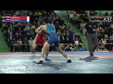 61kg 1/2 Gairbekov - Takhtarov