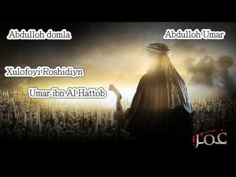 Abdulloh domla - Umar ibn Al Hattob - 4