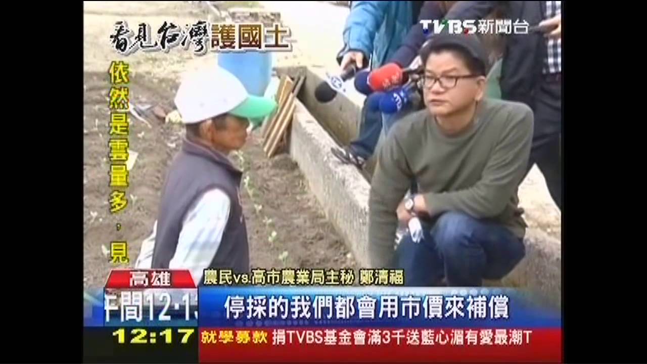 日月光K11廠也爆違規 多出中和池、備用槽