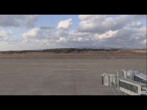 Akita Airport Webcam in Japan live webcam