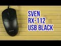 Мышка SVEN RX-112 USB white - видео