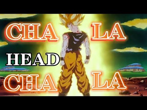 【セリフ入りMAD/AMV】ドラゴンボール×CHA-LA-HEAD-CHA-LA（影山ヒロノブ）