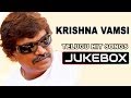 Krishna Vamsi Telugu Movie Songs Jukebox Latest Movie Songs