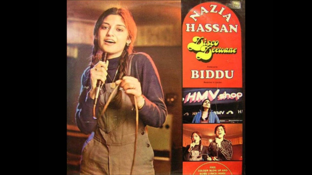 Mujhe Chahe Lyrics  | Disco Deewane | Nazia Hassan | Biddu Appaiah