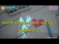 Share Chat What S App Video
