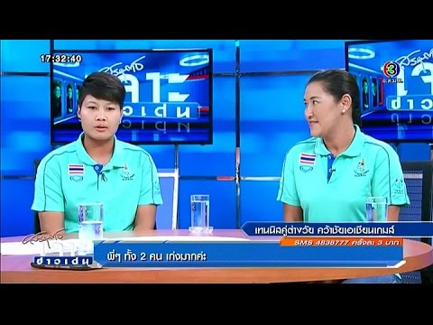 คลิกเพื่อดูคลิปวิดีโอ